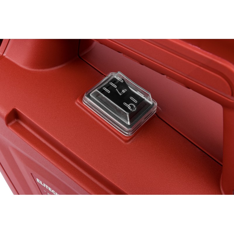 Краскопульт Elitech КЭ 0826П (E2208.020.00)