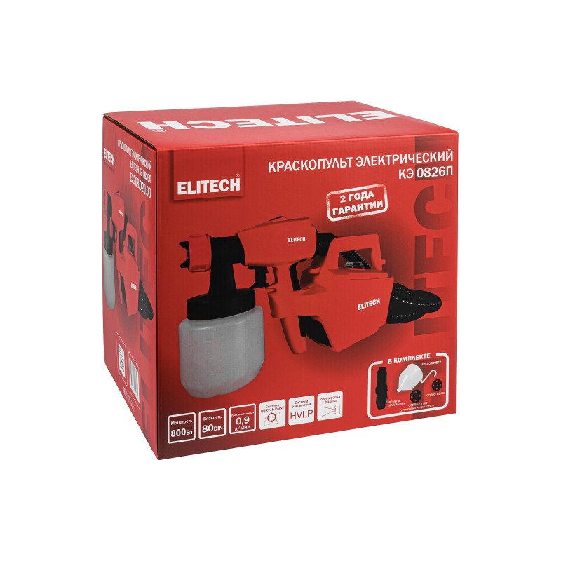 Краскопульт Elitech КЭ 0826П (E2208.020.00)