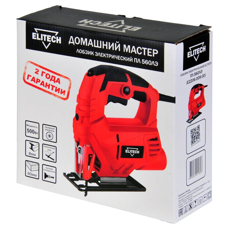 Лобзик Elitech ПЛ 560ЛЭ (E2206.009.00)