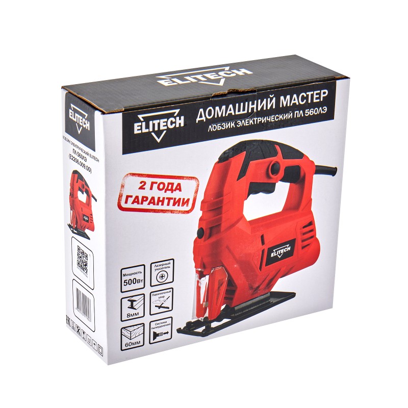 Лобзик Elitech ПЛ 560ЛЭ (E2206.009.00)