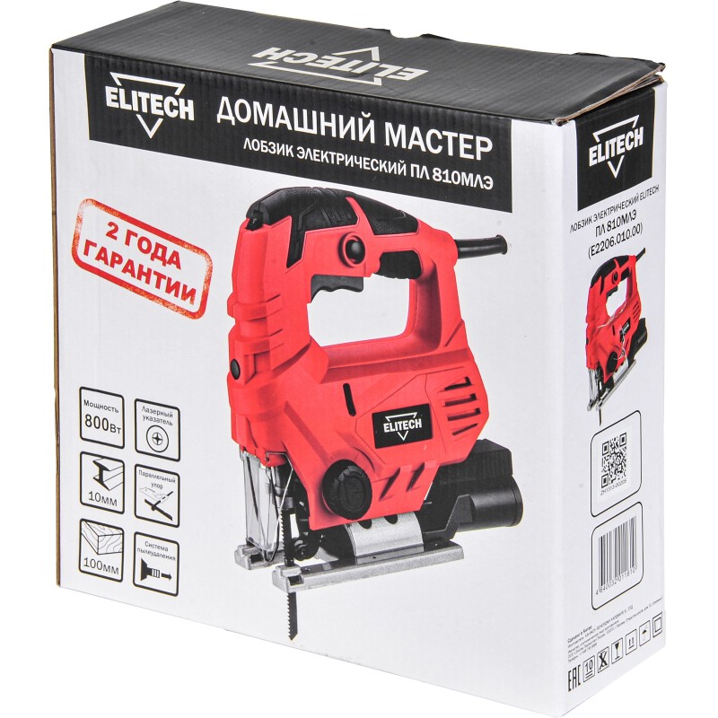 Лобзик Elitech ПЛ 810МЛЭ (E2206.010.00)