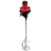 Миксер строительный Elitech МС 1400Э/2Э