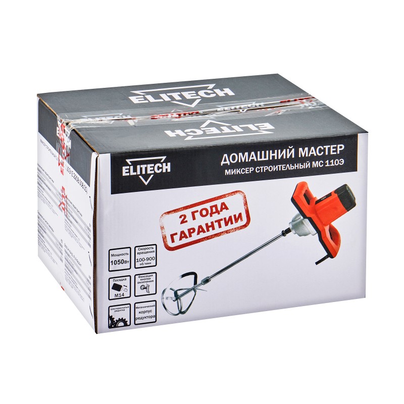 Миксер Elitech МС 110Э (E2208.008.01)