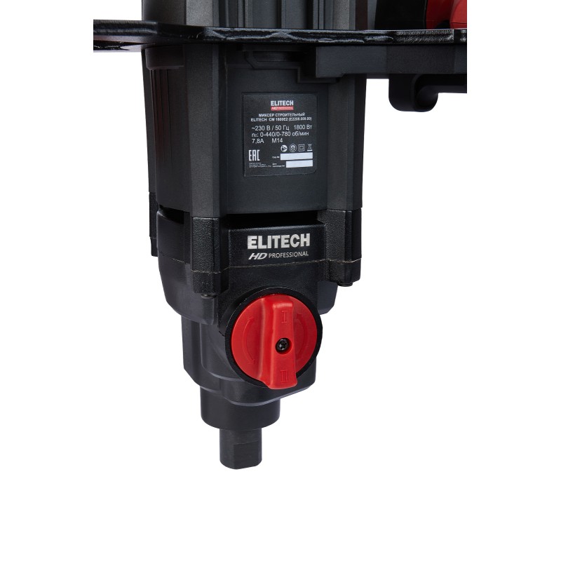Миксер Elitech CM 1800E2 (E2208.009.00)