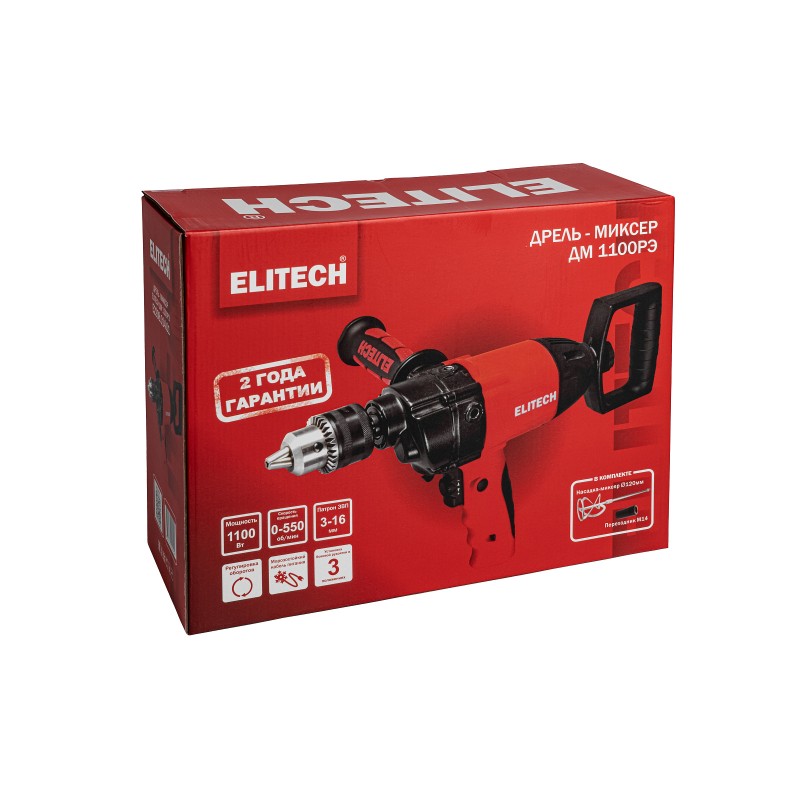 Дрель-миксер Elitech ДМ 1100РЭ (E2208.014.01)