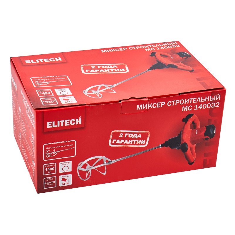 Миксер Elitech МС 1400Э2 (E2208.016.01)