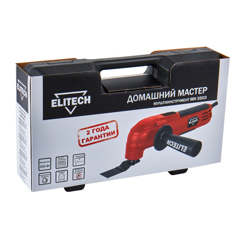 Мультитул Elitech МИ 350Э (E2202.002.01)