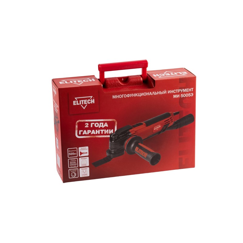 Мультитул ELITECH МИ 5005Э (Е2202.003.01)