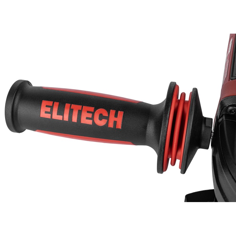 Мультиинструмент Elitech МИ 4503Э (E2202.008.01)