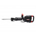 Молоток отбойный ELITECH DH 1655E HEX28 (E2205.025.01)