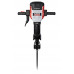 Молоток отбойный ELITECH DH 2065E HEX28 (E2205.026.01)