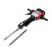 Молоток отбойный ELITECH DH 2065E HEX28 (E2205.026.01)