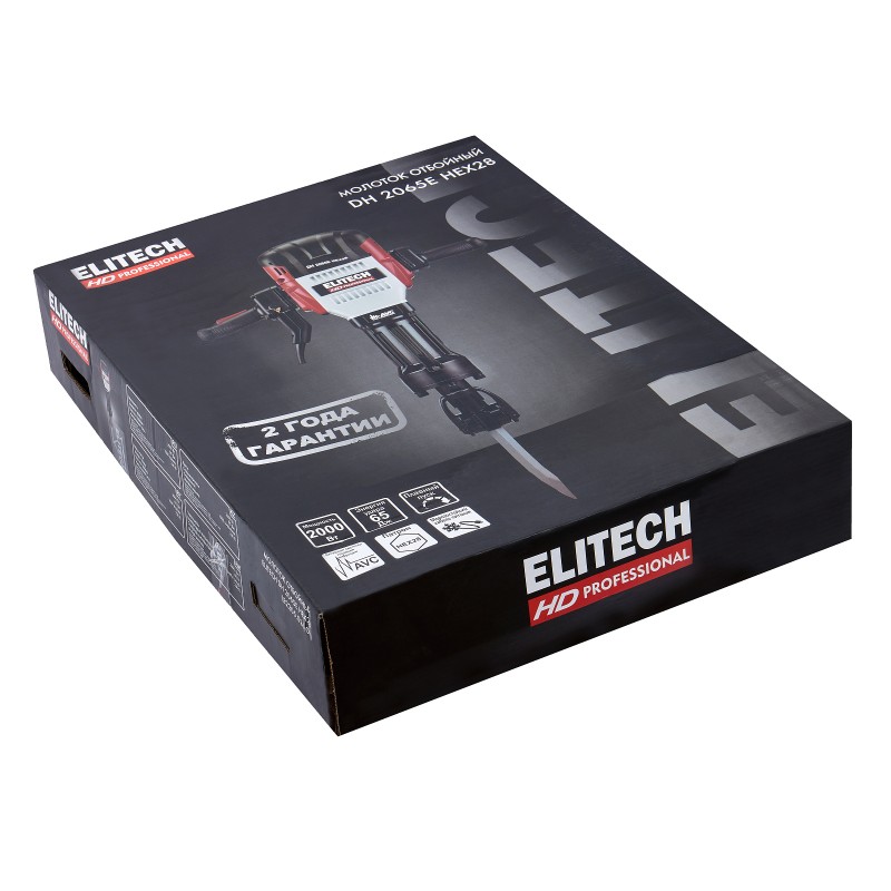Молоток отбойный ELITECH DH 2065E HEX28 (E2205.026.01)