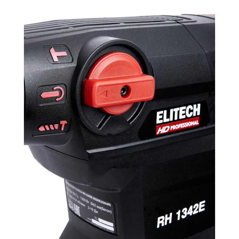 Перфоратор SDS-Max ELITECH RH 1342E (E2205.019.01)
