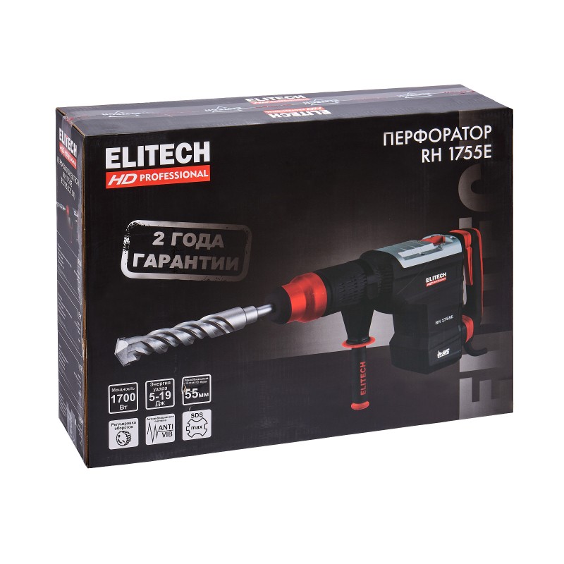 Перфоратор SDS-Max ELITECH RH 1755E (E2205.021.01)