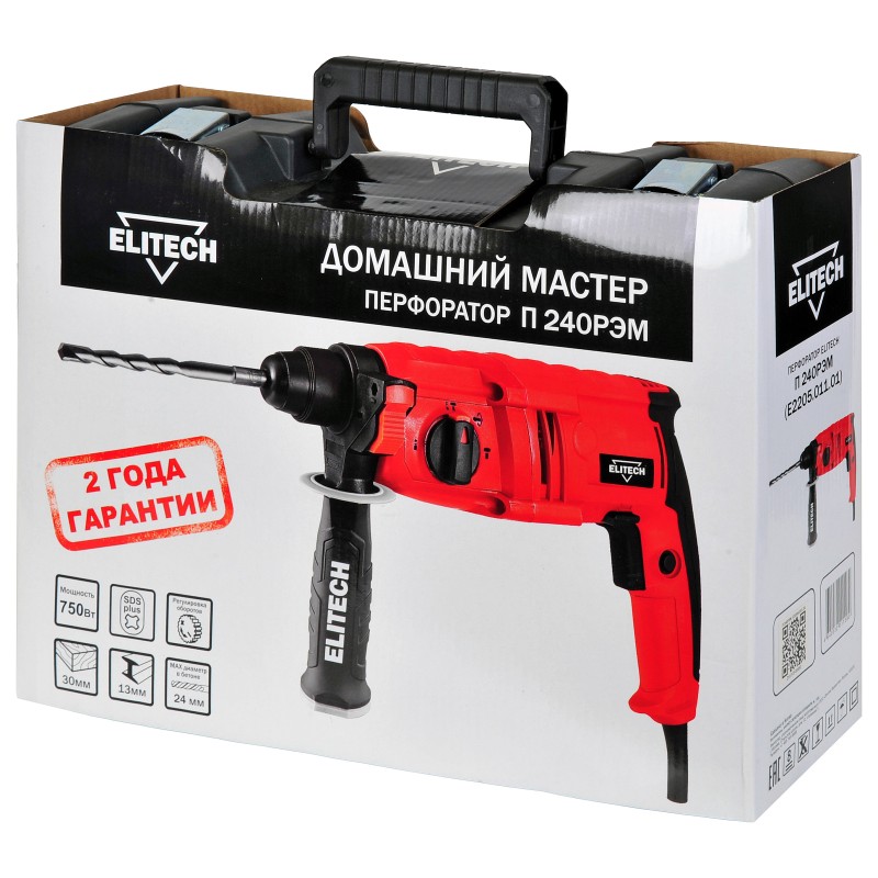 Перфоратор Elitech П 240РЭМ (E2205.011.01)