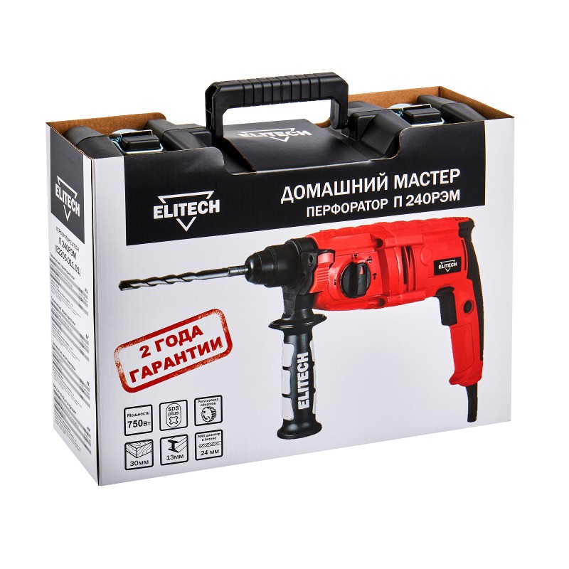 Перфоратор Elitech П 240РЭМ (E2205.011.01)