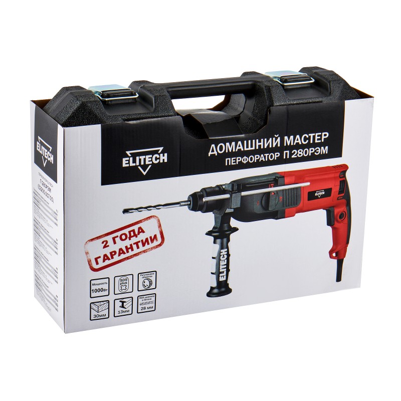 Перфоратор Elitech П 280РЭМ (E2205.017.01)