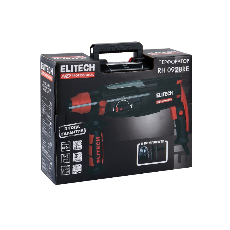 Перфоратор SDS-plus ELITECH RH 0928RE (E2205.027.01)