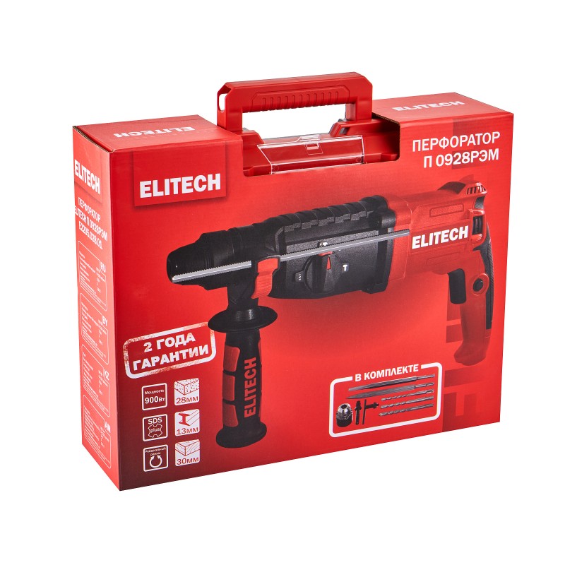 Перфоратор Elitech П 0928РЭМ (E2205.028.01)
