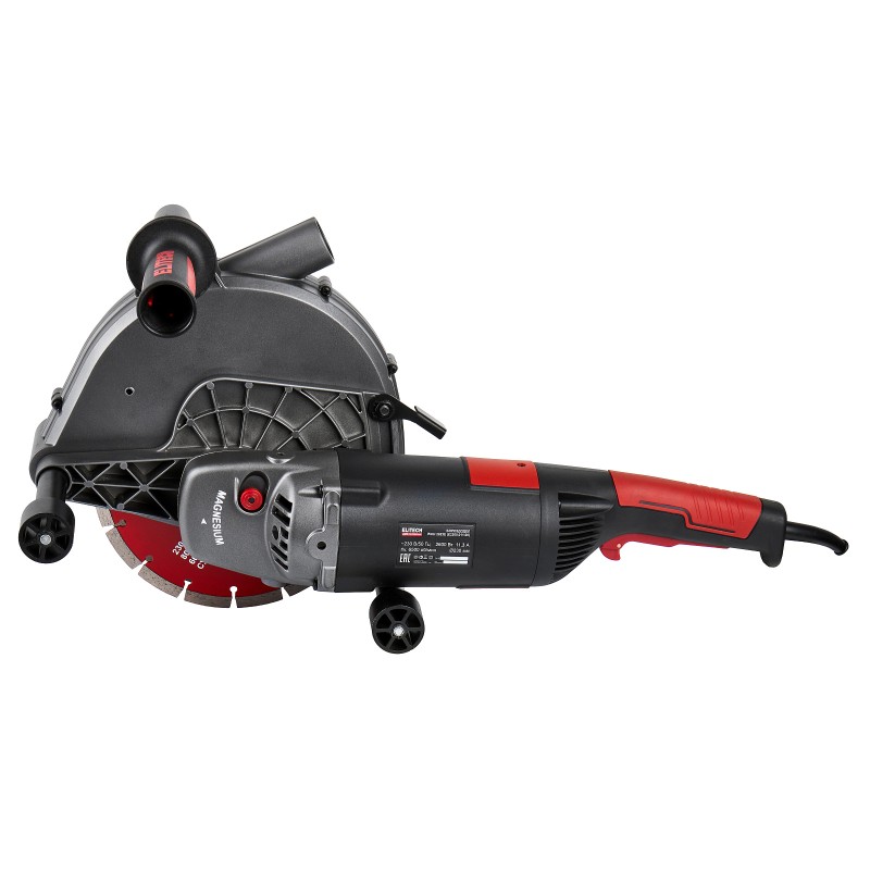 Бороздодел Elitech WCH 2623E (E2208.011.01)