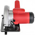Дисковая пила Elitech ПД 190 (E2206.011.00)