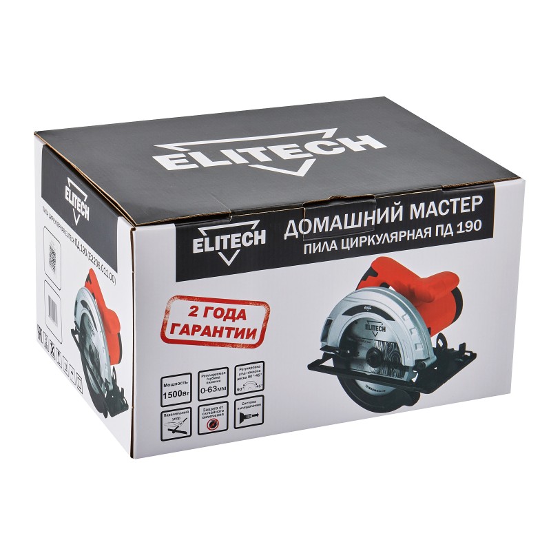 Дисковая пила Elitech ПД 190 (E2206.011.00)
