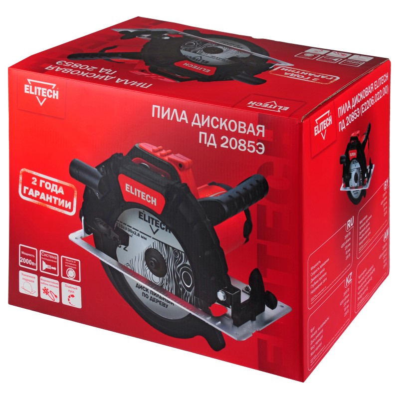 Дисковая пила Elitech ПД 2085Э (E2206.022.00)