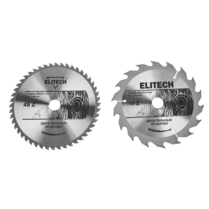 Пила дисковая ELITECH ПД 1355 (E2206.020.01)