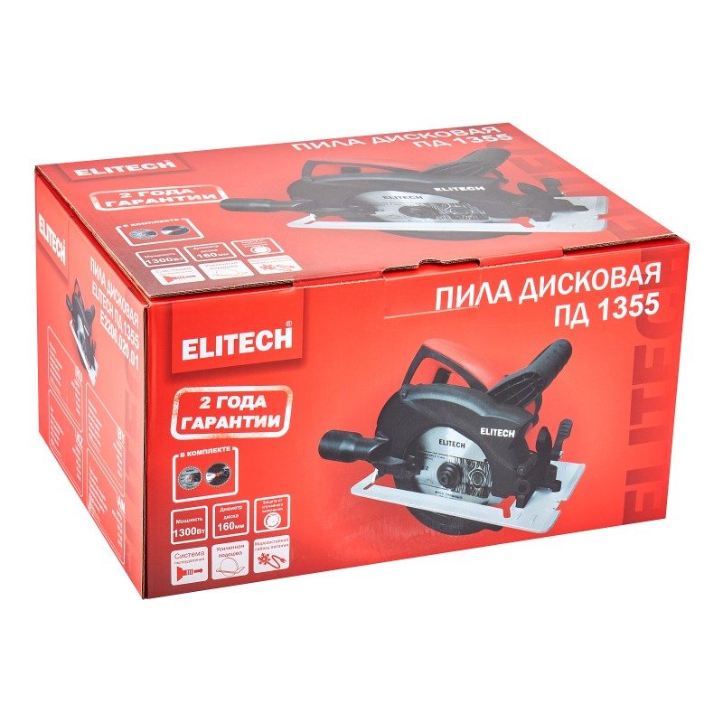 Пила дисковая ELITECH ПД 1355 (E2206.020.01)