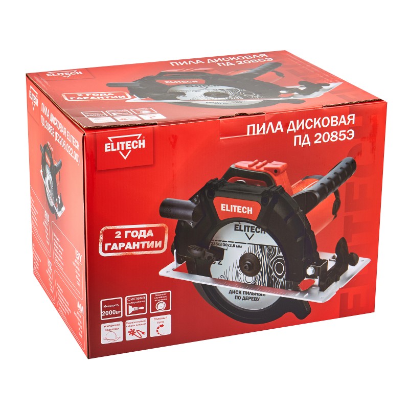 Дисковая пила Elitech ПД 2085Э (E2206.022.00)
