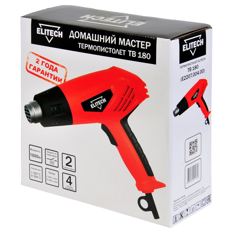 Термопистолет Elitech ТВ 180 (E2207.004.00)