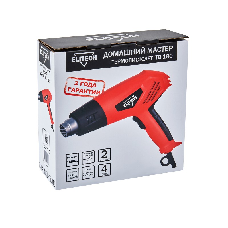 Термопистолет Elitech ТВ 180 (E2207.004.00)