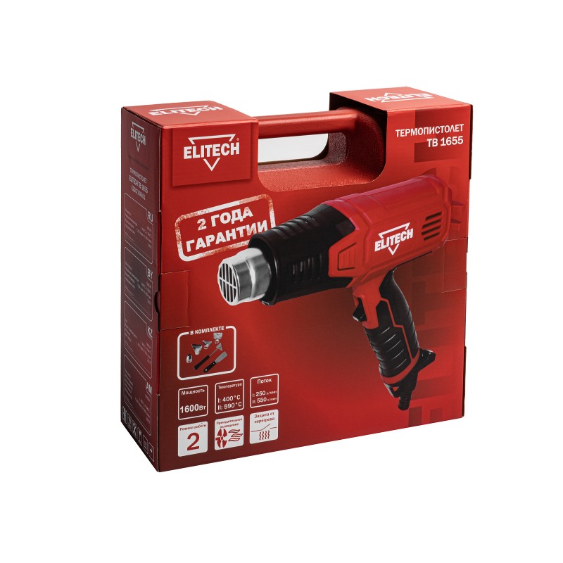 Термопистолет Elitech ТВ 1655 (E2207.006.01)