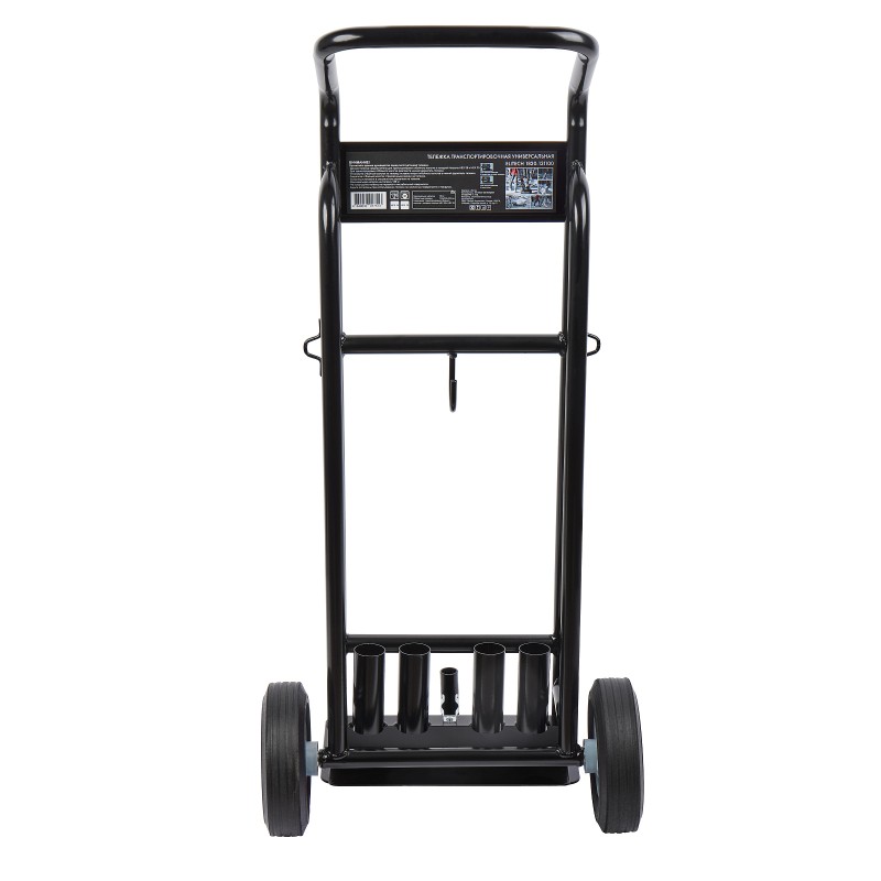 Тележка транспортировочная для отбойных молотков M 2065Э HEX28 HD/DH 2065E HEX28 ELITECH 1820.131100