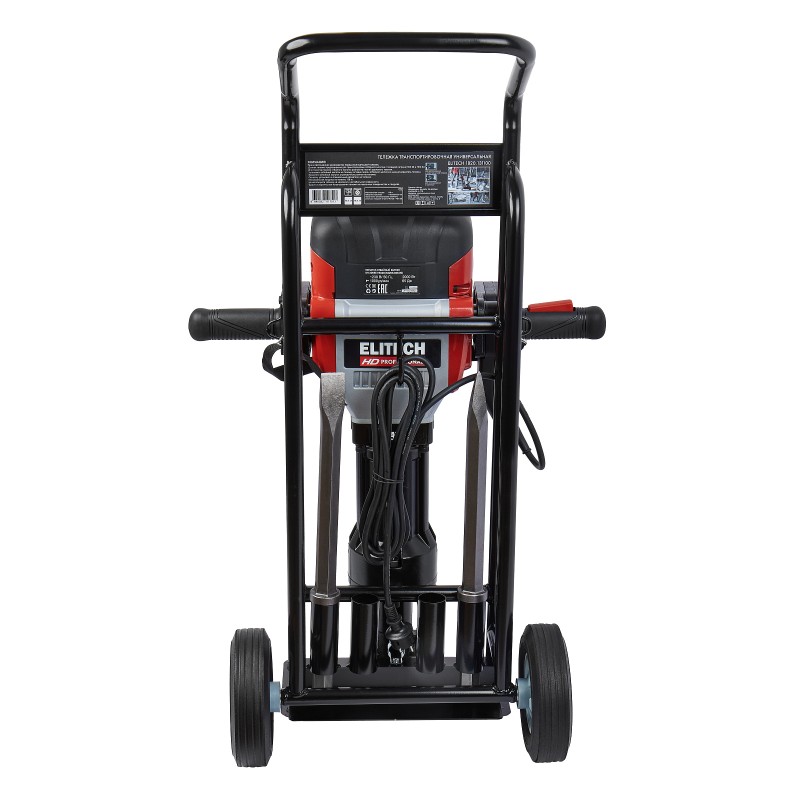 Тележка транспортировочная для отбойных молотков M 2065Э HEX28 HD/DH 2065E HEX28 ELITECH 1820.131100