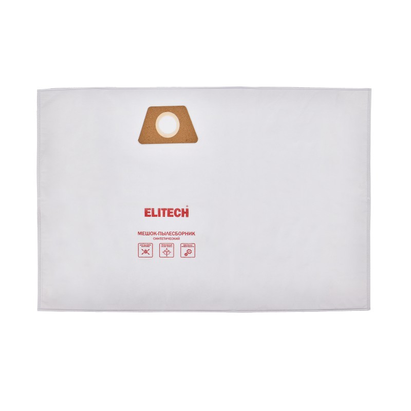 Мешок-пылесборник Elitech 2310.000800