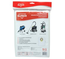 Пылесборник Elitech 2310.002600