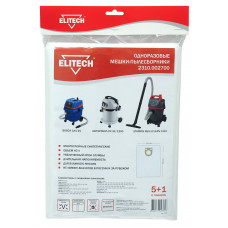 Пылесборник Elitech 2310.002700