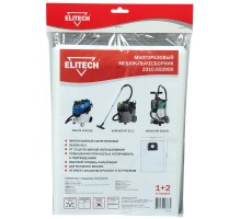 Пылесборник Elitech 2310.002900