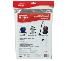 Пылесборник Elitech 2310.003000