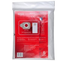 Пылесборник синтетический 3-х слойный универсальный (10 л; 5 шт.) Elitech 2310.004500