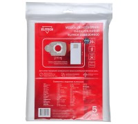 Пылесборник синтетический 3-х слойный универсальный (20 л; 5 шт.) Elitech 2310.004600