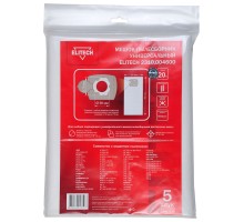 Пылесборник синтетический 3-х слойный универсальный (20 л; 5 шт.) Elitech 2310.004600