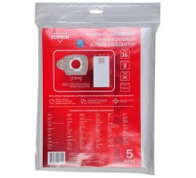 Пылесборник для ПС 1235 Elitech 2310.004700