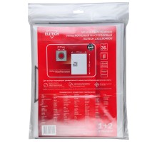 Универсальный многоразовый мешок-пылесборник 1+2 шт Elitech 2310.004800