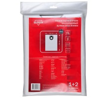 Пылесборник многоразовый (1+2 шт; 70 л; для BOSCH GAS50) Elitech 2310.004900