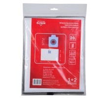 Пылесборник многоразовый (20 л,1+2 шт. одноразовых) для ПС 12-20 Elitech 2310.005200