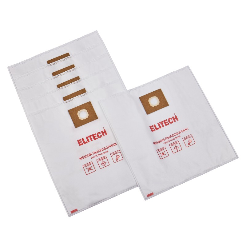 Пылесборник-мешок одноразовый 20 л, 5 шт. Elitech 2310.005500
