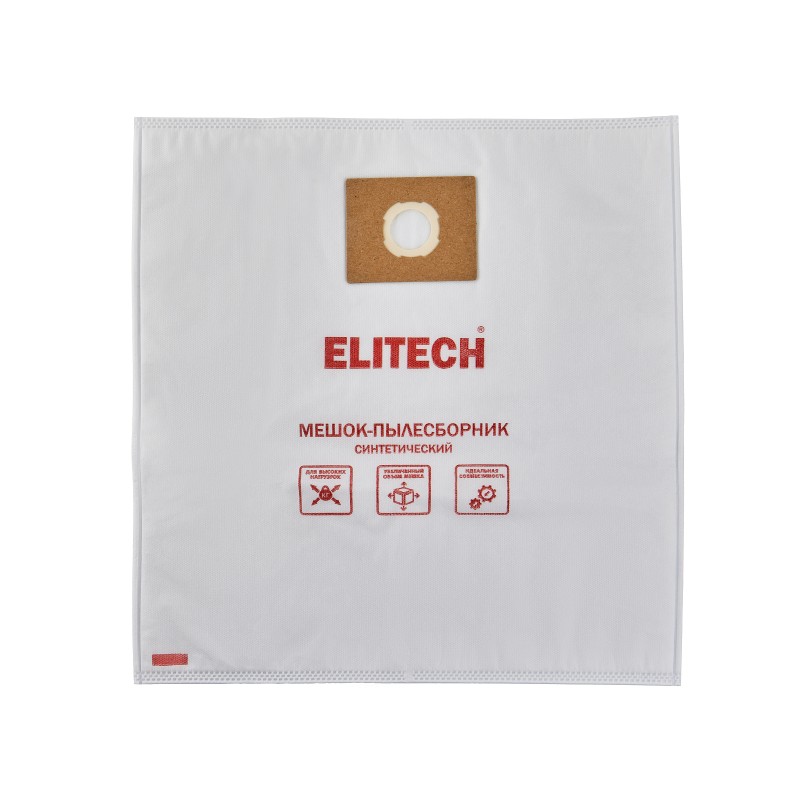Пылесборник-мешок одноразовый 20 л, 5 шт. Elitech 2310.005500